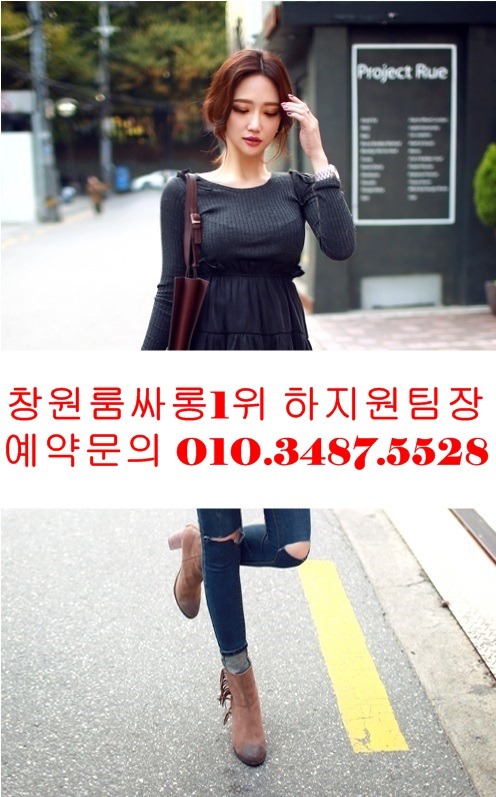 상남동노래클럽